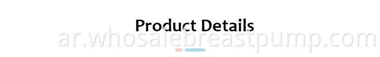 Product Details